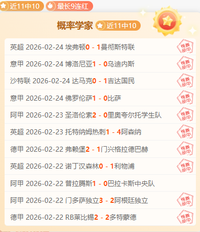 南京田径世,锦赛室内赛,选手备战攻,90vs体育首页,即时比分,比分直播,足球比分直播,90vs官网