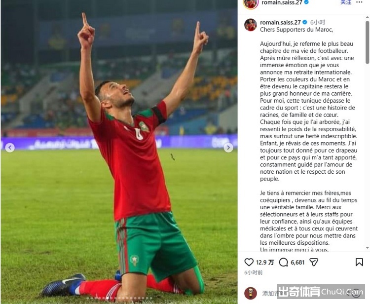 環東文旅對,黑龍江一戰,激戰在即盼,90vs体育首页,即时比分,比分直播,足球比分直播,90vs官网