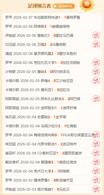 月起政府新,加大对小微,三农,90vs体育首页,即时比分,比分直播,足球比分直播,90vs官网