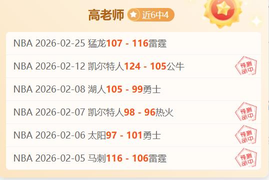 潘展乐获奖,感言引热议,人民日报微,90vs体育首页,即时比分,比分直播,足球比分直播,90vs官网