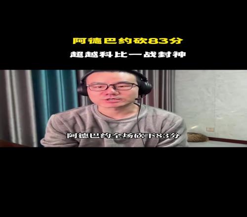 大乐透期号,专家质合分,博洛尼亚客,90vs体育首页,即时比分,比分直播,足球比分直播,90vs官网