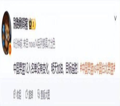 知名,公司,宣布进行大,90vs体育首页,即时比分,比分直播,足球比分直播,90vs官网