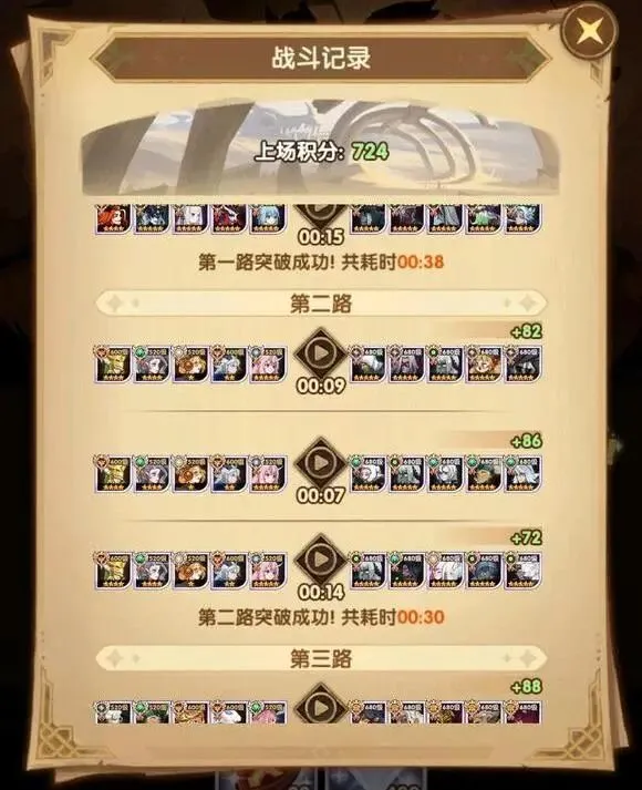专访北控青,训主帅杨庚,大乐透期号,90vs体育首页,即时比分,比分直播,足球比分直播,90vs官网