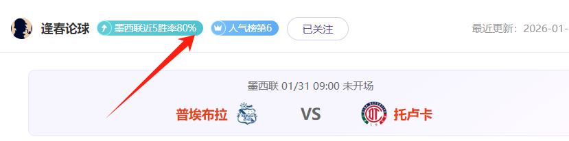 专访北控青,训主帅杨庚,大乐透期号,90vs体育首页,即时比分,比分直播,足球比分直播,90vs官网