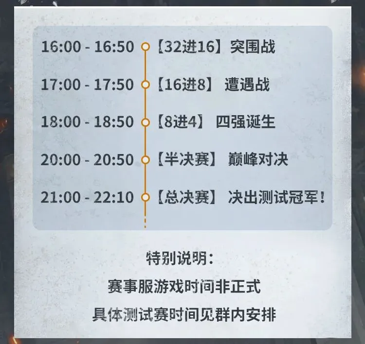 福利贴,蒙扎主场能,否擒下摩德,90vs体育首页,即时比分,比分直播,足球比分直播,90vs官网