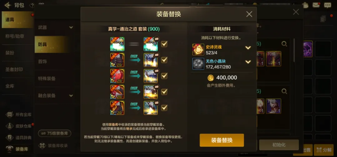 荷乙分析,埃门,坎布尔比赛,90vs体育首页,即时比分,比分直播,足球比分直播,90vs官网