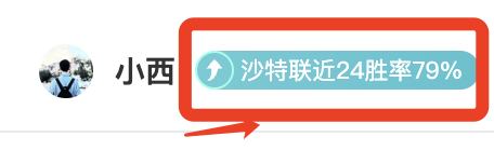 范迪克个人,资料概述,90vs足球比分,90vs体育首页,即时比分,比分直播,足球比分直播,90vs官网