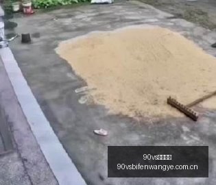 岚图梦想家,预售狂揽,万台订单,90vs体育首页,即时比分,比分直播,足球比分直播,90vs官网