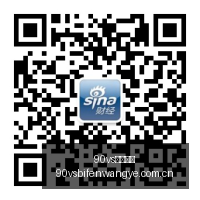 联想拯救者,电竞手机,性能再升级,90vs体育首页,即时比分,比分直播,足球比分直播,90vs官网