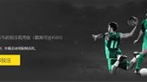 “2025年2月18日黎明时分5点21分50秒”