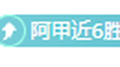 奥利瓦里携手库里品牌：斯蒂芬主动出击，合作迅速达成