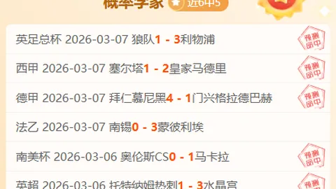 3月起政府新规：加大对小微及“三农”融资担保扶持力度