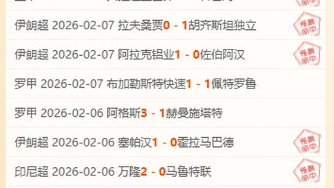 图解：塔图姆献三双，凯尔特人众志成城夺胜续写8连胜佳话