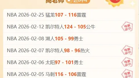 潘展乐获奖感言引热议，人民日报微博转发深度演讲