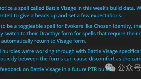 汕头明润再创乒超三连冠佳绩