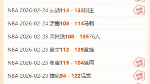 福彩3D第26064期专家推荐中奖诗及解析