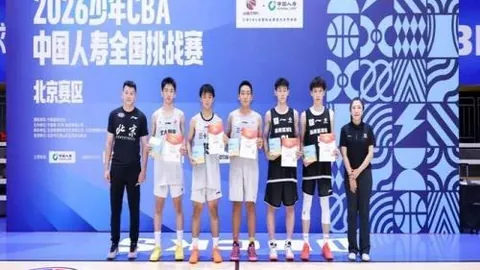 90足球比分 113140