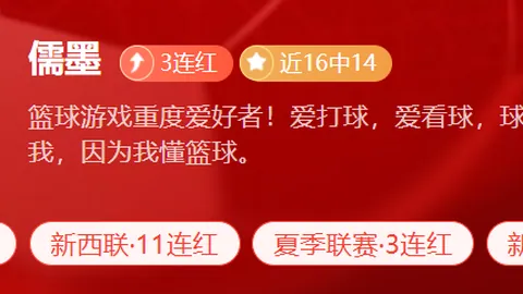 90足球比分，比分直播， 115928 9